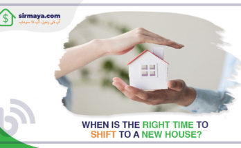 Shift to A New House