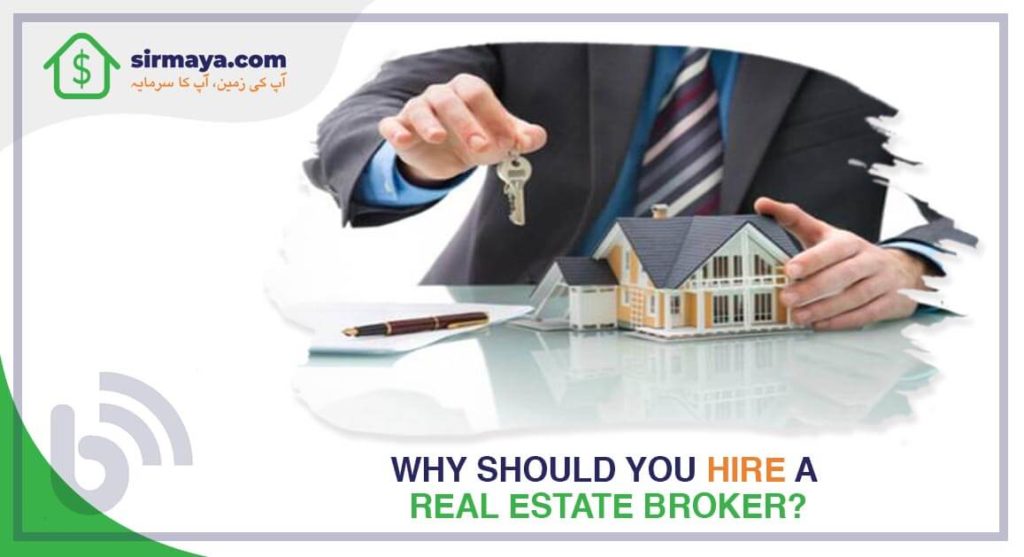 Why Should You Hire a Real Estate Broker?