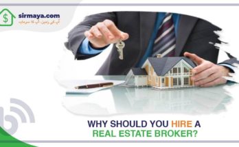 Why Should You Hire a Real Estate Broker?