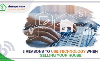 3 reasons to use technology when selling your house