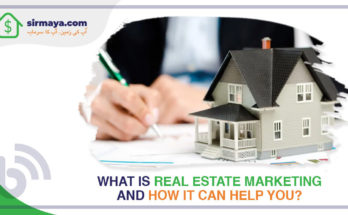 What is real estate marketing and how it can help you?