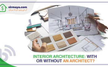 INTERIOR ARCHITECTURE: WITH OR WITHOUT AN ARCHITECT?