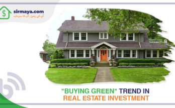 "BUYING GREEN" TREND IN REAL ESTATE INVESTMENT