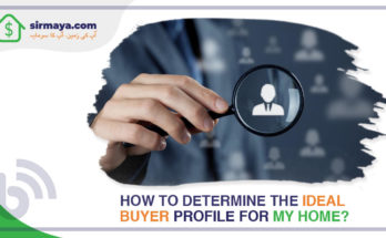 How to determine the ideal buyer profile for my home?