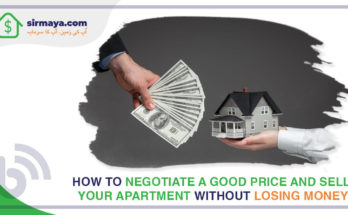 How to negotiate a good price and sell your apartment without losing money