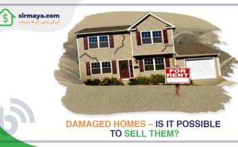 How to manage sale of the mortgaged property?