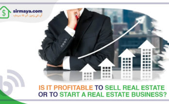 Is it profitable to sell real estate or to start a real estate business?