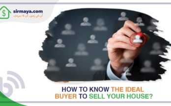 How to know the ideal buyer to sell your house?