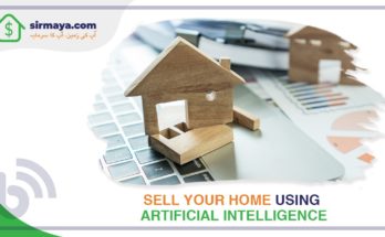 Sell Your Home Using Artificial Intelligence