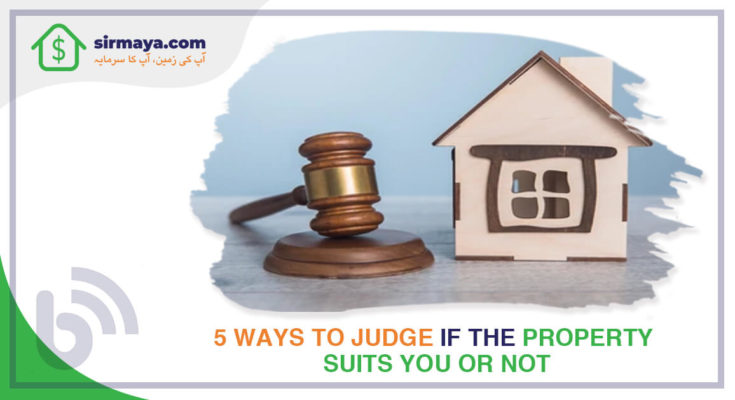 5 ways to judge the property