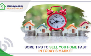 tips to sell your home