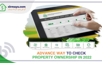check-property-ownership in 2022