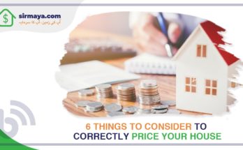 correctly price your house