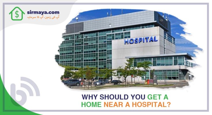 home near hospital