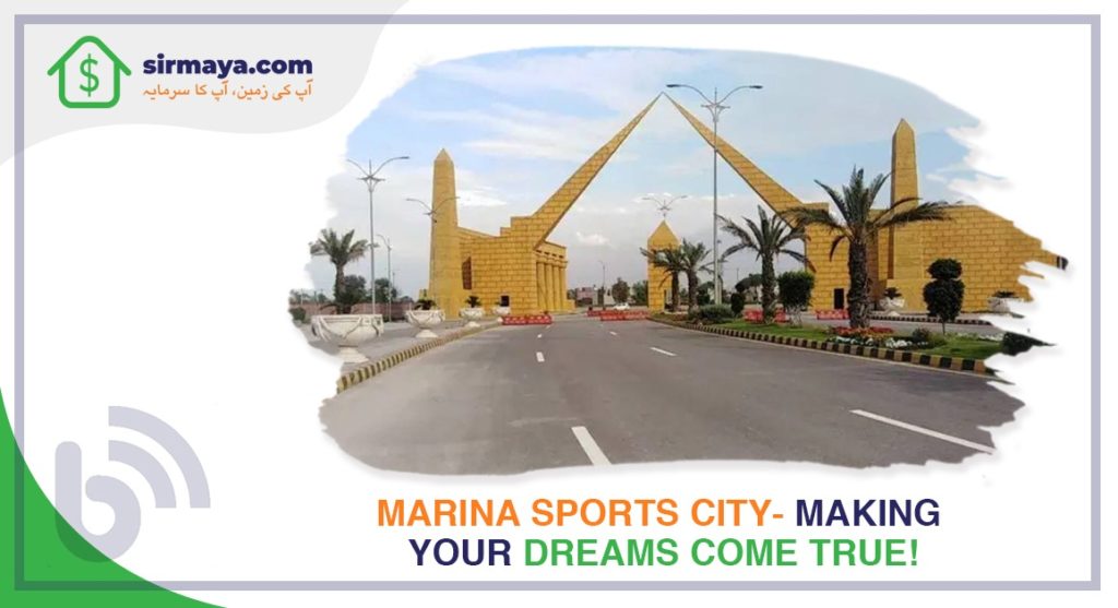 Marina Sports City