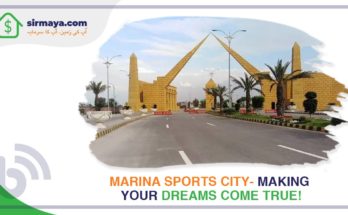 Marina Sports City