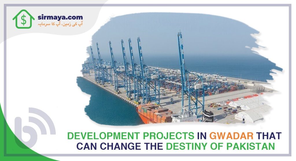 gwadar development projects