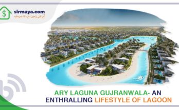 ARY Laguna Gujranwala