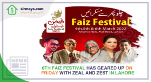 6th faiz festival