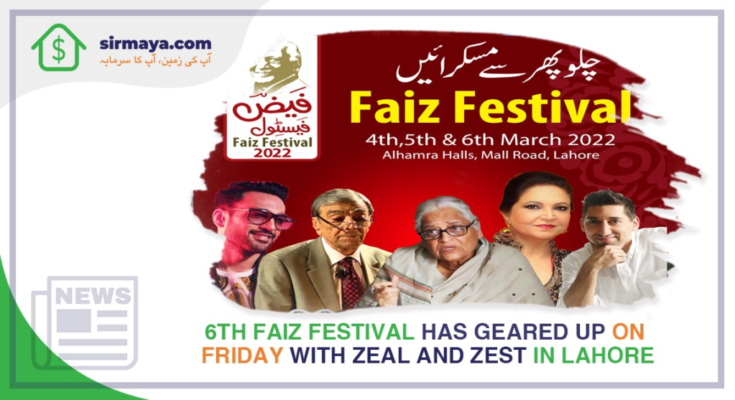 6th faiz festival