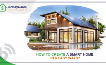 create a smart home