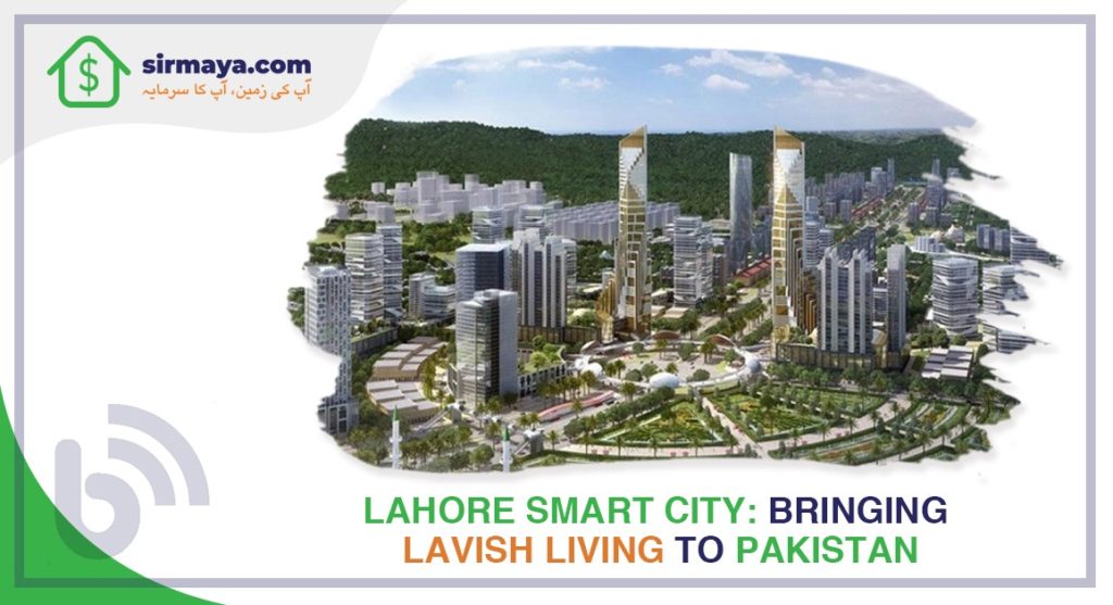 Lahore Smart City