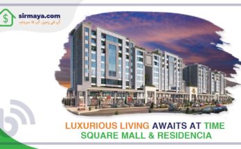 Times Square Mall & Residencia