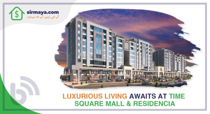 Times Square Mall & Residencia