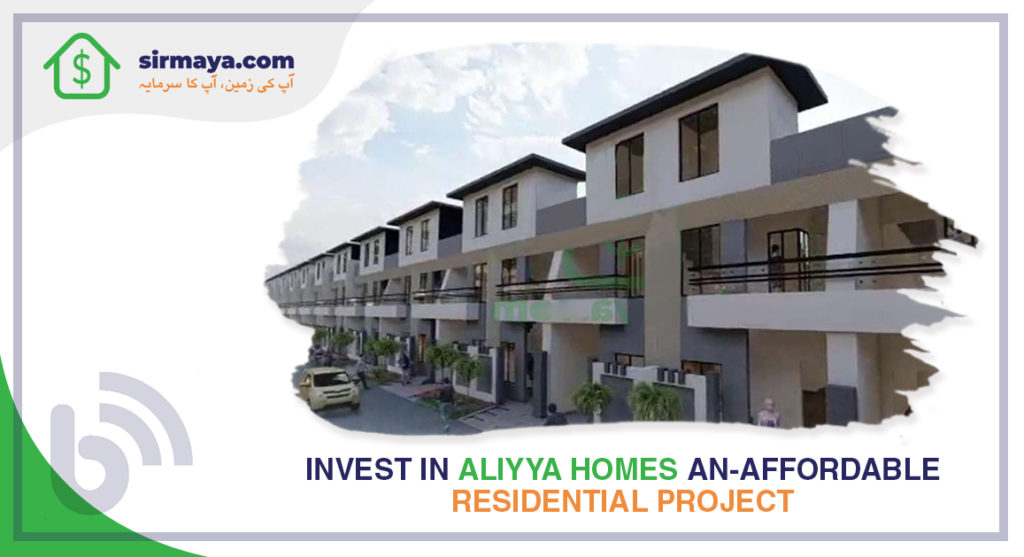 Aliya Homes Lahore