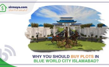 Blue World City Islamabad